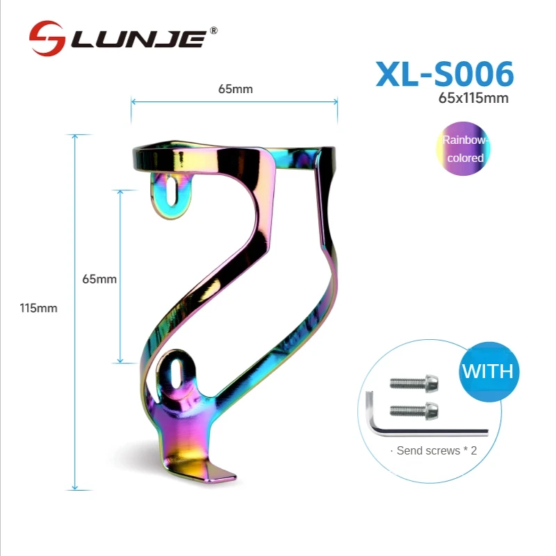 LUNJE Ultralight Aluminum Alloy Bicycle Water Bottle Holder Colourful Cup Rack Bottle Cage 20g for MTB Bike Accessories