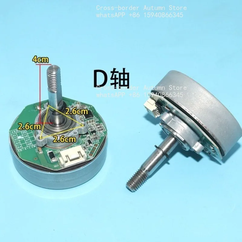 For  Xiaomi Mijia Humidifier Air Purifier Motor Motor 48F-STD/FK-EGP00957 + A/