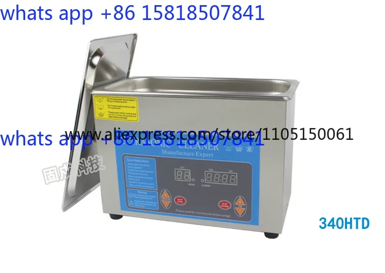 Ultrasonic cleaning machine glasses jewelry watch jewelry dentures main board cleaner small laboratory medical