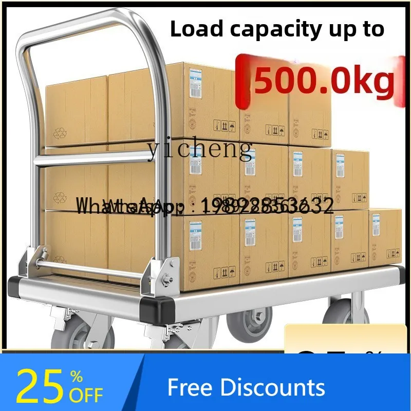 

A1 aluminum alloy trolley handling flatbed truck 304 stainless steel handle trailer folding silent lightweight trolley