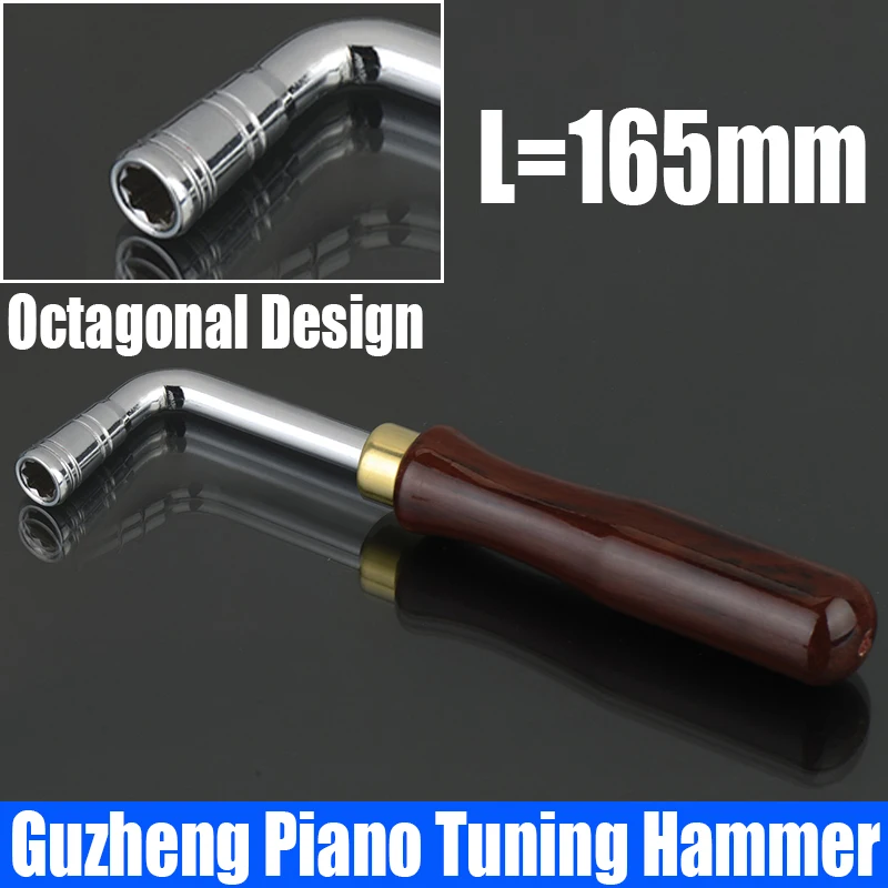 1PCS Guzheng Piano Tuning Hammer Octagonal Hole L-shape Square Wrench Tuner Spanner Tip String Pin Repair Tool For Piano Guzheng