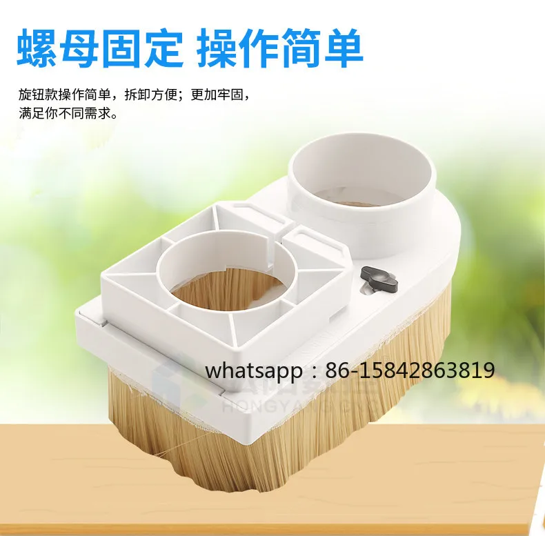 Woodworking Engraving Machine Vacuum Cover, Cutting Machine, Adsorption and Disassembly Dust Removal, Brush