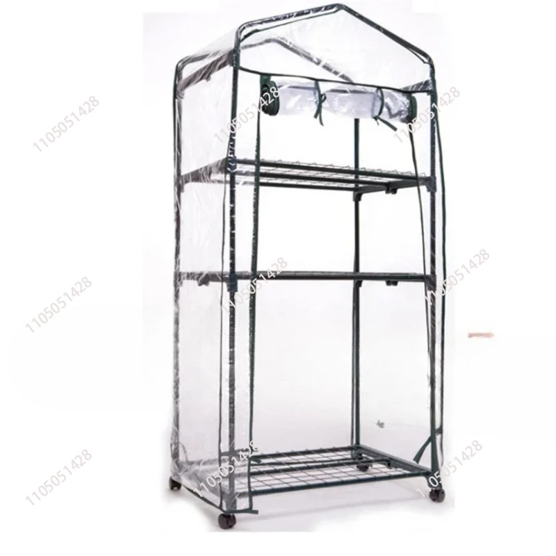 Hut Pvc Plant Cover… - image