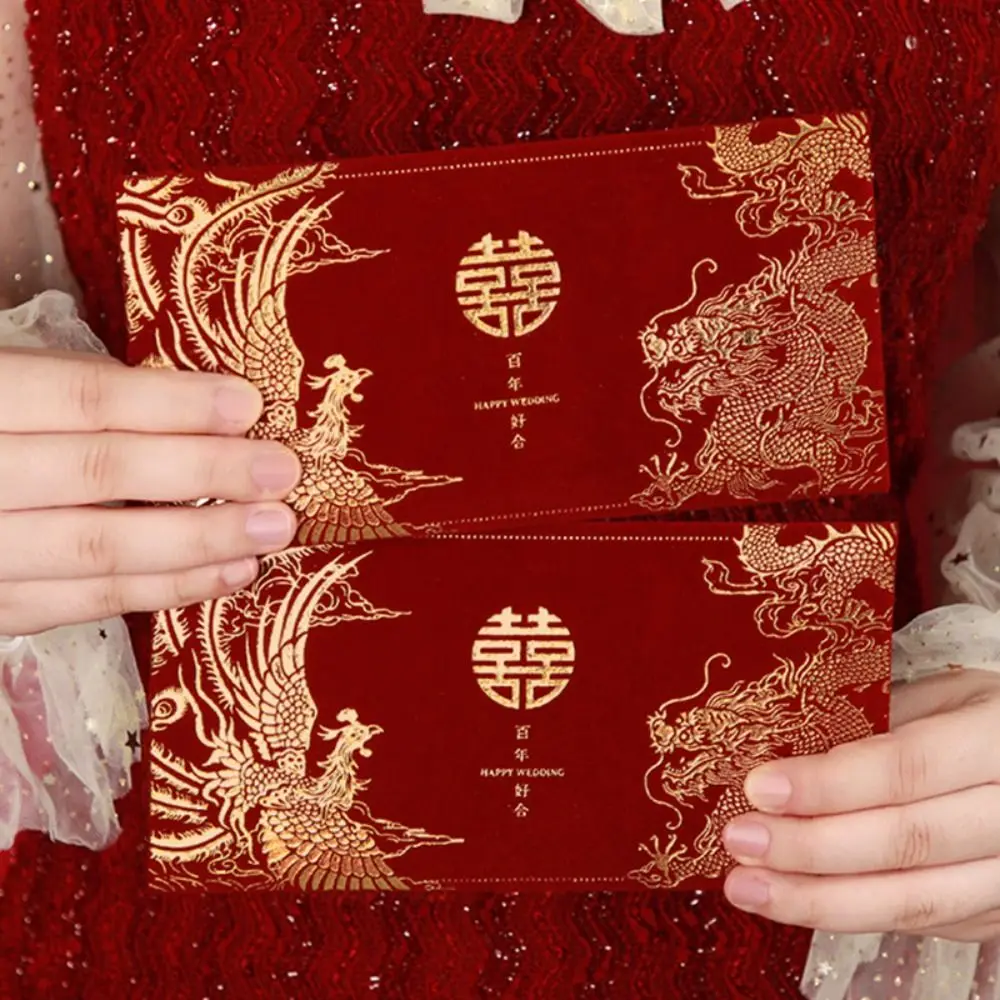 4pcs สไตล์จีนสีแดงซองไวน์แดงแบบดั้งเดิม Lucky กระเป๋าเงิน Blessing Hongbao เงินแพ็คเก็ตเด็กของขวัญ