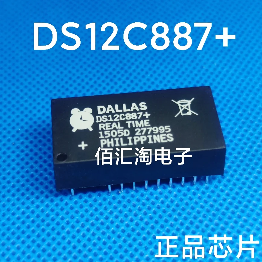 DS12C887+  DS12C887  Brand new genuine produc:PDIP-18