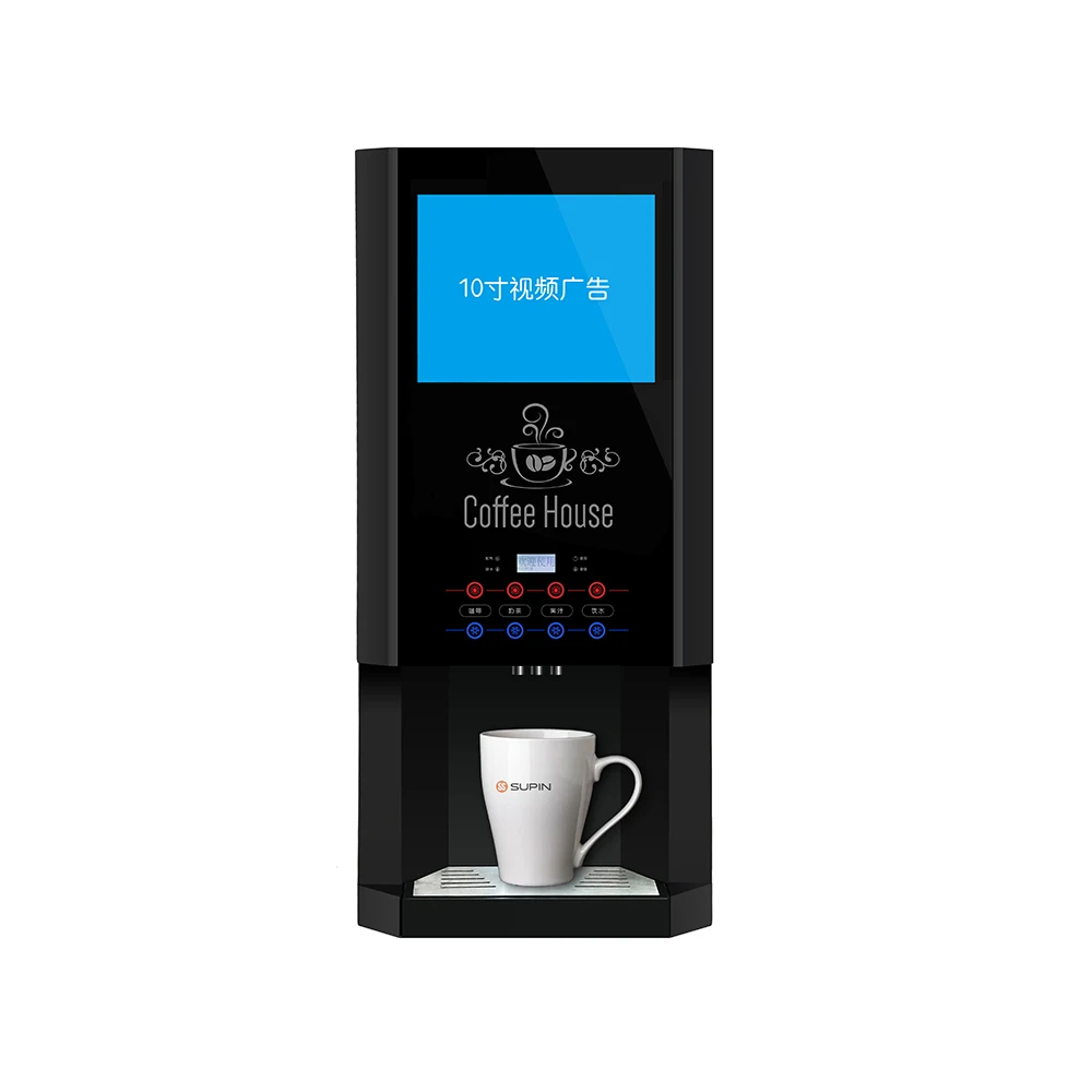 SUPIN 30SCW-L 13.2in Video Player Support Customization Fast Speed Dispensing Powder Vending Coffee Machine for Office and Home