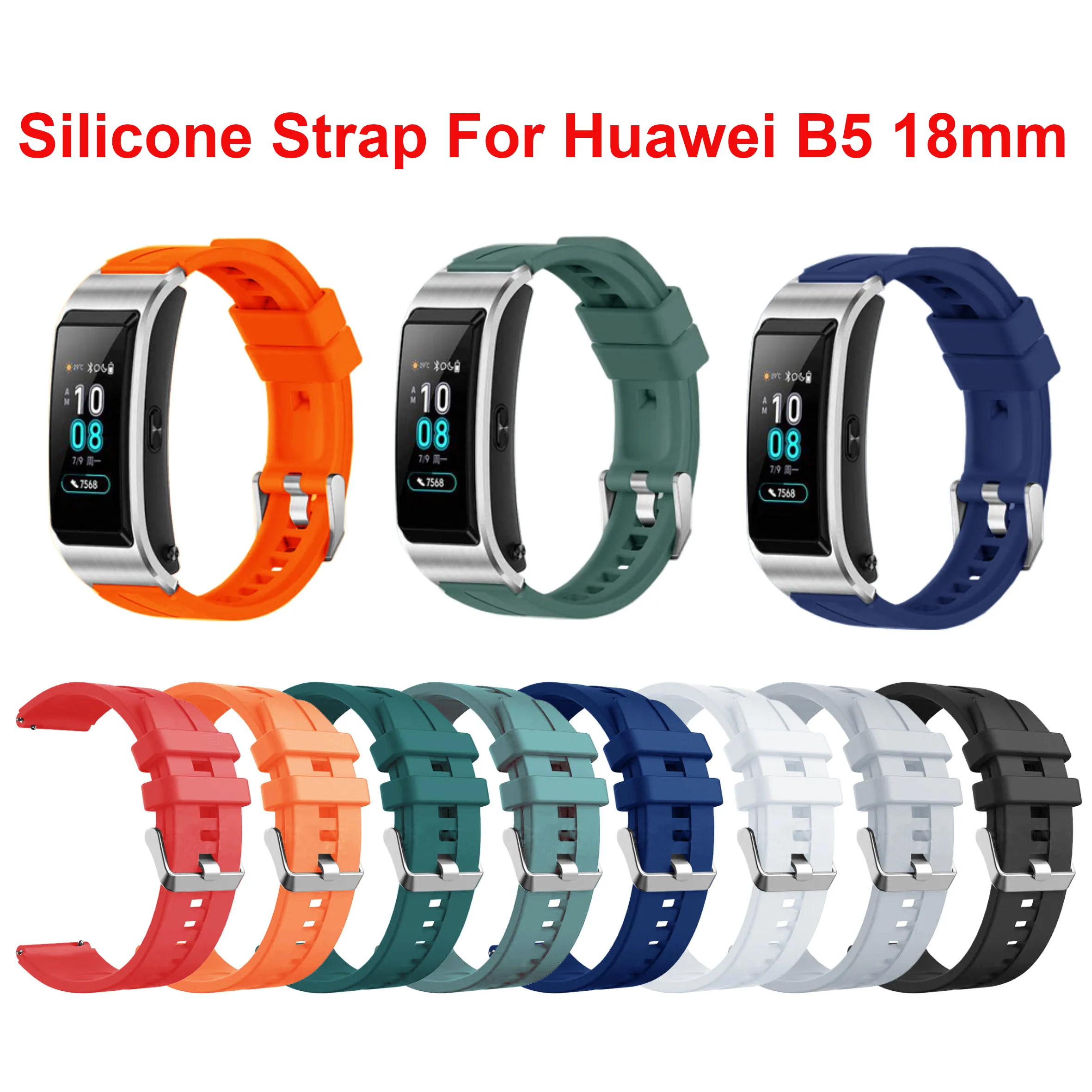 18 мм ремешок для часов для Huawei B5, мягкий силиконовый быстросъемный модный дышащий прочный водонепроницаемый спортивный ремешок для умных часов для мужчин и женщин