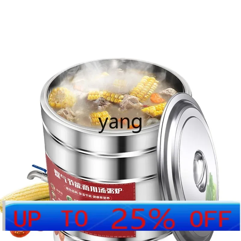LTT Multifunctional Noodle Cooking Stove Energy-saving Insulation Soup Powder Soup Noodle Stove Congee Bucket Electric