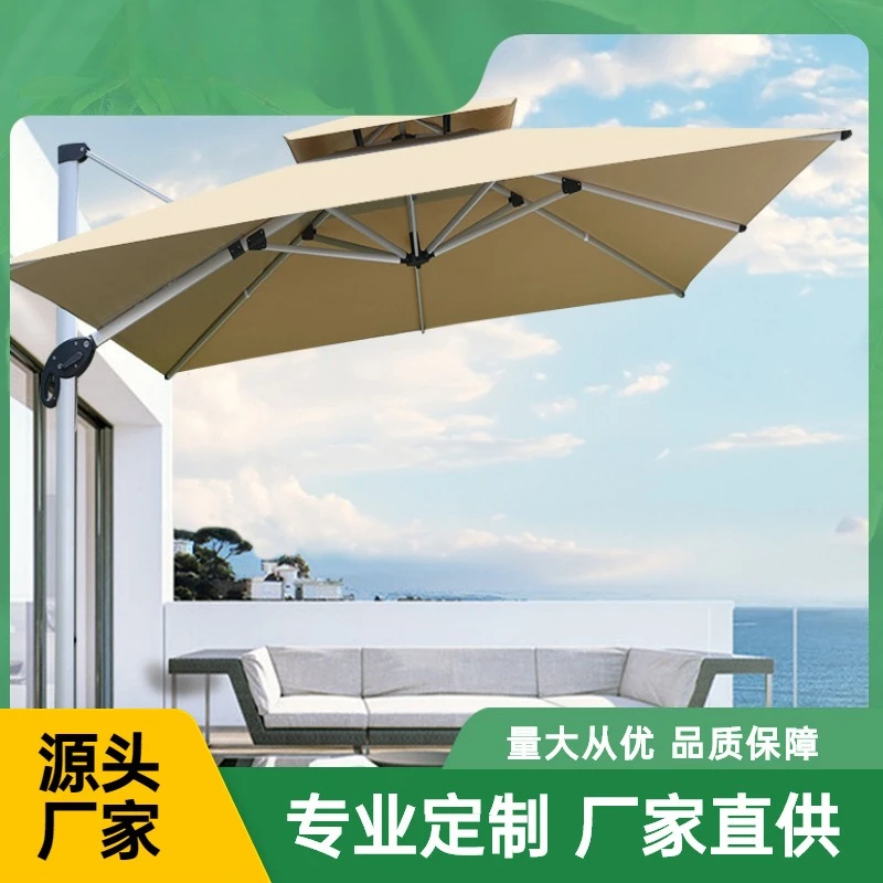 Parasol Court Umbrella Outdoor Umbrella Garden Umbrella Sun Outdoor Villa Terrace Yard Fashion