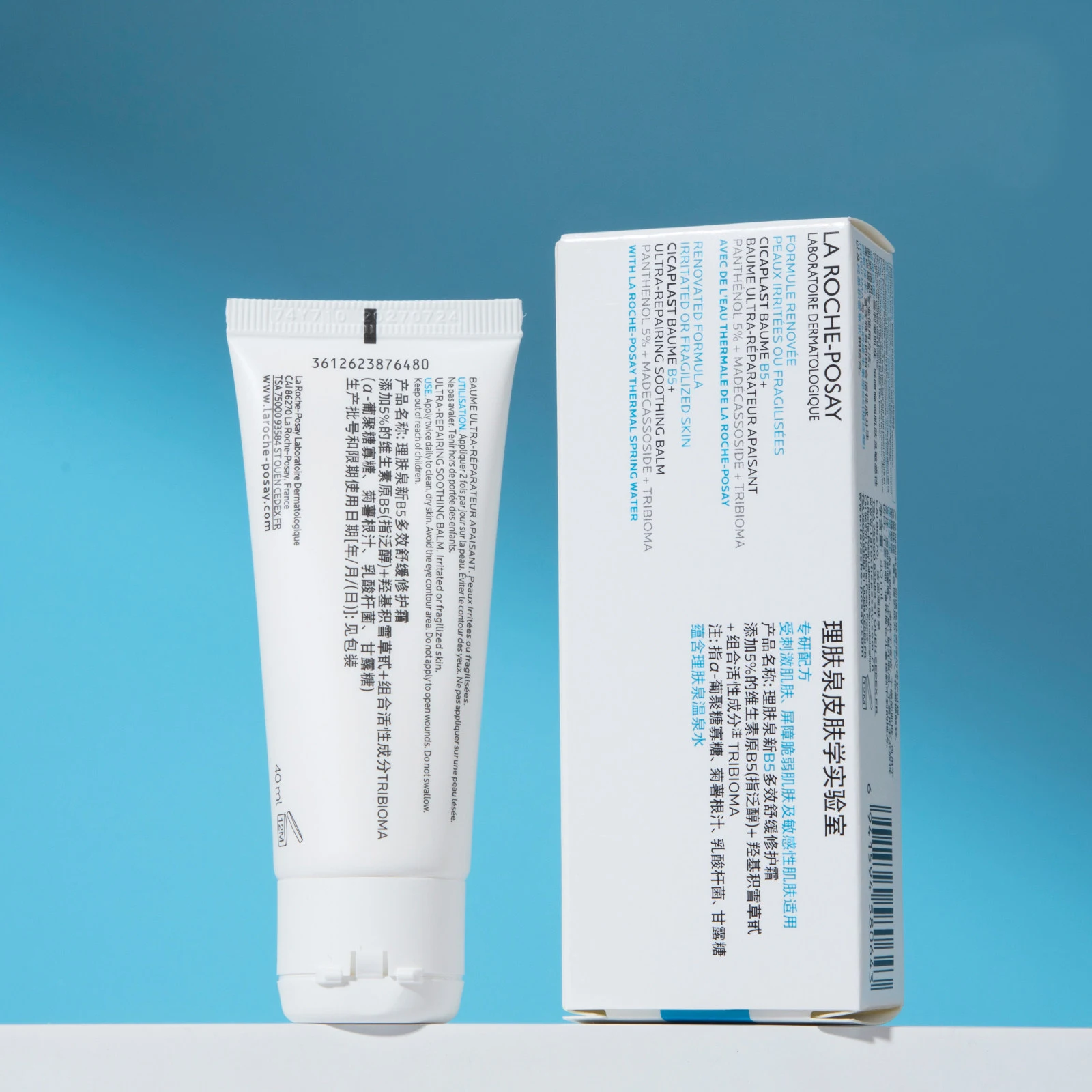 La Roche-Posay Cicaplast Baume – обзор и цена Skincare La Roche Posay