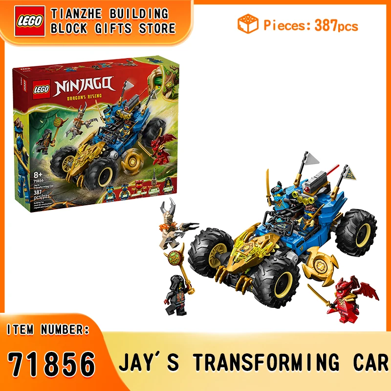 

Набор строительных блоков LEGO Ninjago 71856 «Трансформирующееся транспортное средство ниндзя Джей» — игрушка для сборки, подарок для детей