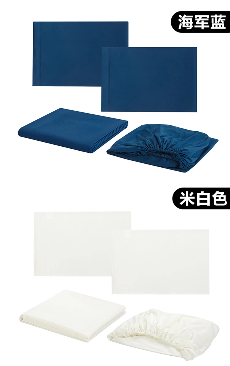 High-quality Simple King Size Bed Sheet Set Soft Comfortable Fitted Sheets Sets Queen Durable Bed Cover Mattress Protector Cover
