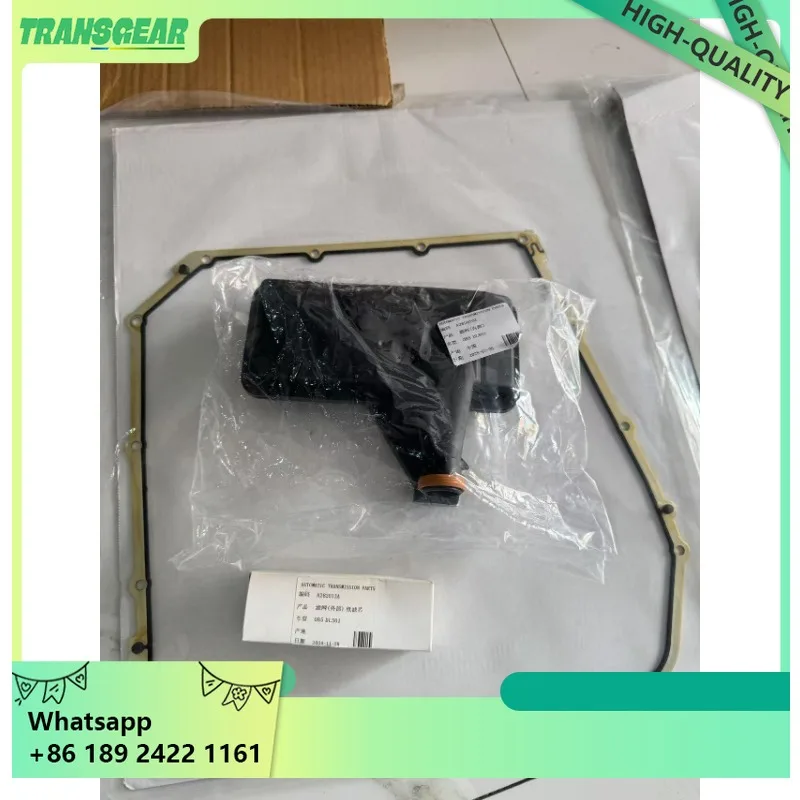 العلامة التجارية الجديدة DL501 0B5 فلتر زيت ناقل الحركة الأوتوماتيكي ومجموعة حشيات وعاء الزيت لأودي A4 A5 Q5 اكسسوارات السيارات Transnation #2