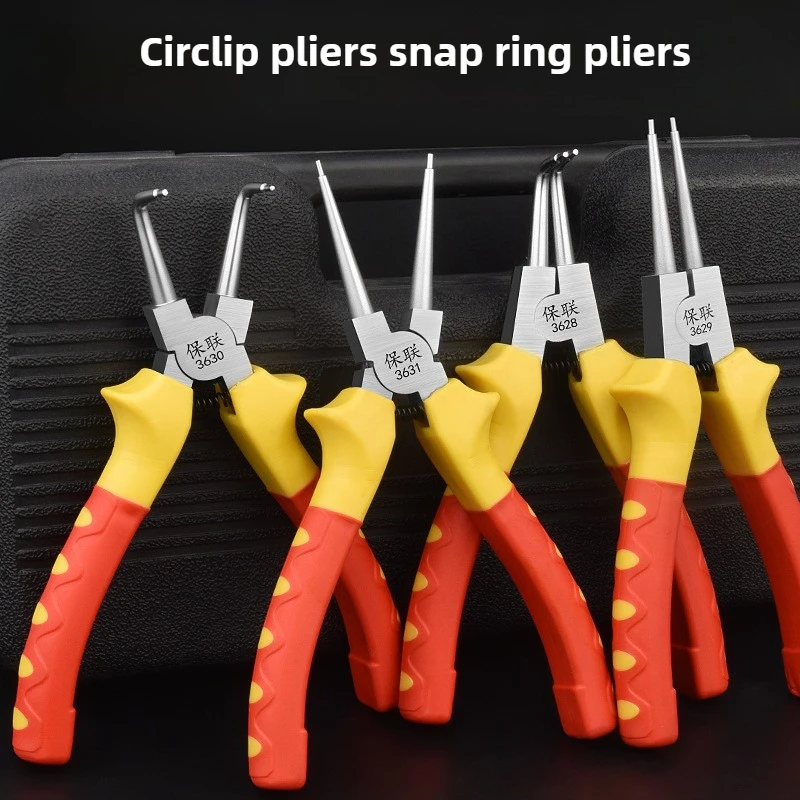 

7 Inch Internal External Circlip Pliers Set Multifunctional Snap Ring Retaining Manual Hand Tool