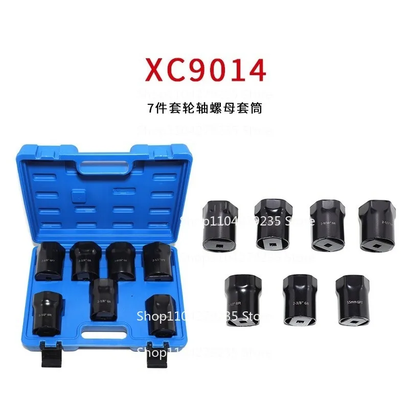 

Универсальная ось колеса, 7 предметов, гайка, гнездо, инструмент для колесных шин, набор поршневых инструментов для тормозного диска