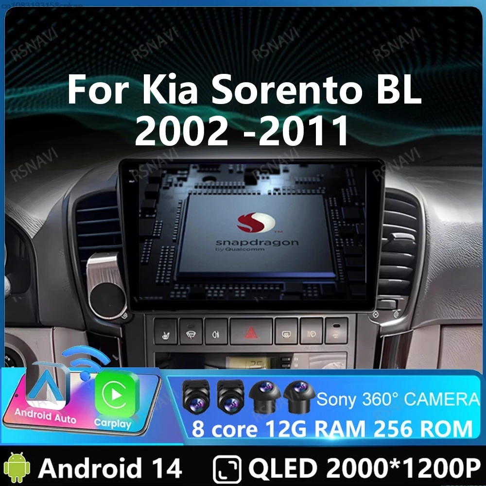 Car Radio Andoird 14 For Kia Sorento BL 2002 - 2008 DSP AUTO GPS DVD Head Unit Viedo Player Navigation 5G WIFI 2DIN Stereo BT