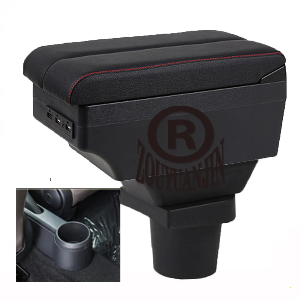 Armrest box Skoda Citigo UP central content store case console storage elbow support rest arm