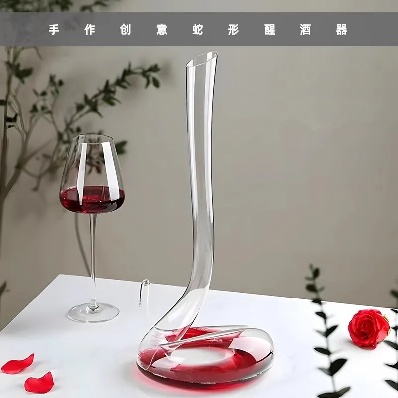 Serpentine decanter Handmade transparent creative lead-free European-style premium crystal glass red wine glass wine dispenser