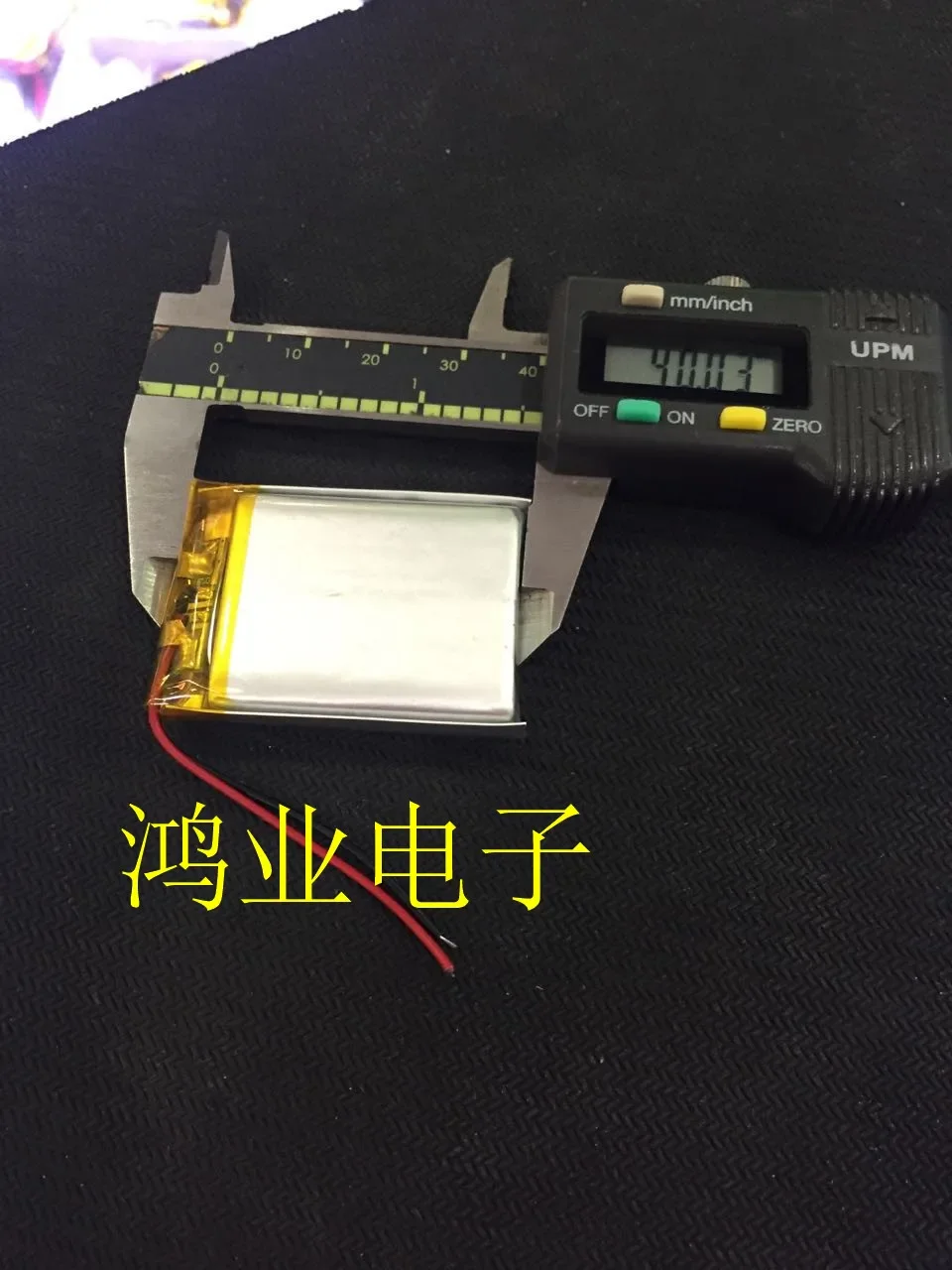 充電式リチウムイオン電池,ポリマー,3.7v,073040072840, 800mah,GPS,mp3,録音ペン,新品