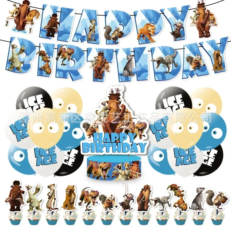 

Disney Ice Age Birthday Theme Party Decoration Pull Flag Banner Cake Flag Balloon Set Kids Party Supplies