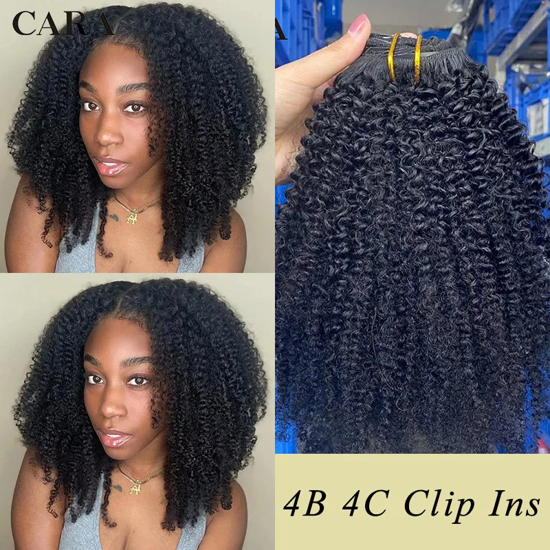 4B 4C Afro Kinky Curly Clip In Human Hair Extensions Full Head Clip Ins 7 Pcs 100% Brazilian Human Hair Natural Color Remy Hair