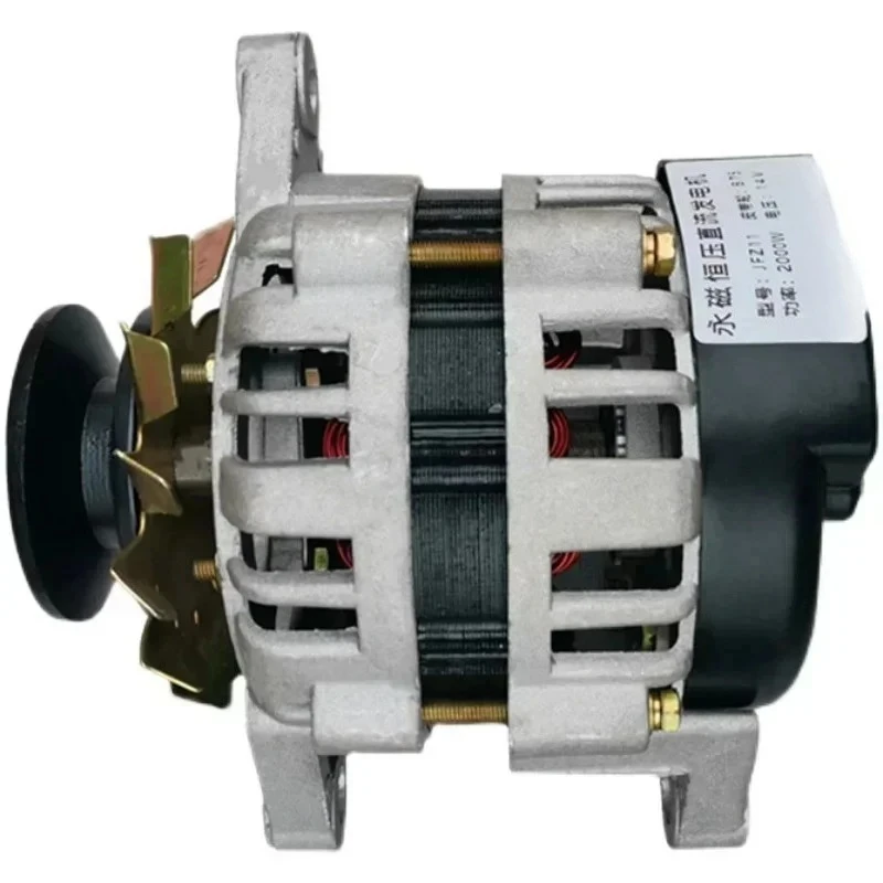 168 268 Permanent Magnet DC Brushless Generator 14V 28V Single Dual End for Farm Tricycle Four Wheeler Tractor Alternator