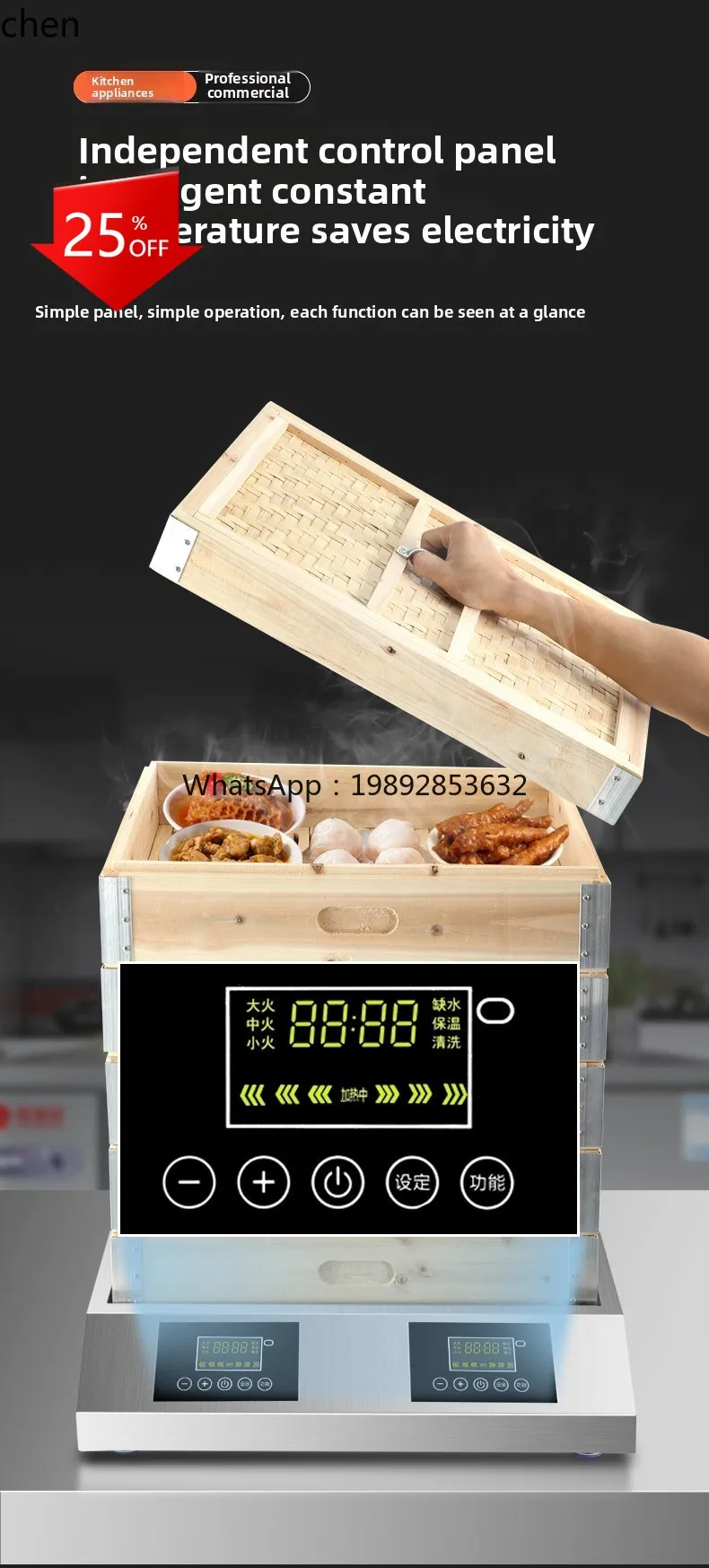 

Multifunctional Commercial Breakfast Steamer Desktop Steamer Commercial Steamer Cabinet