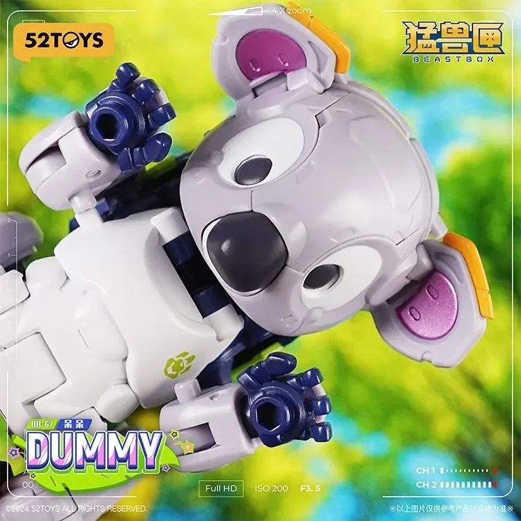 52toys Beastbox Bb-67 Figure Dummy Assembly Model Animal Mecha Transformation Toy Joint Mobility Robot Car Ornaments Child Gifts