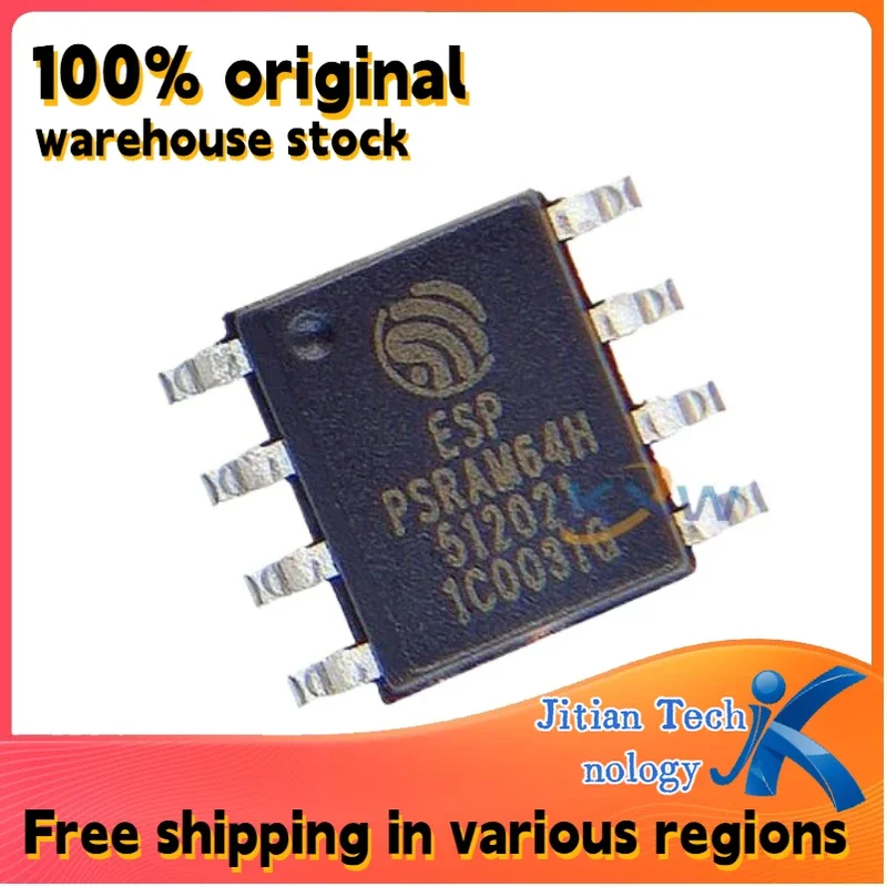 10PCS ESP-PSRAM64H 100% original inventory SOP8 3.3V 64MBit pseudostatic RAM chip Channel direct sales