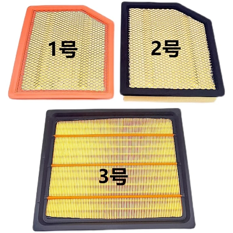 

Air filter diesel version for JAC T6 FRISON T8