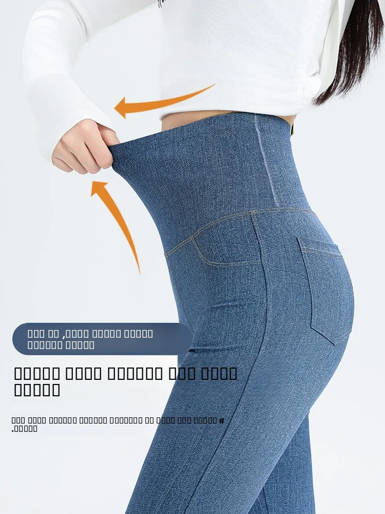 بنطلون يوجا نسائي صيفي خفيف بخصر عالٍ ونحيف، ملابس خارجية، بنطلون واسع قليلاً من الأسفل، طبقة أساسية مطولة