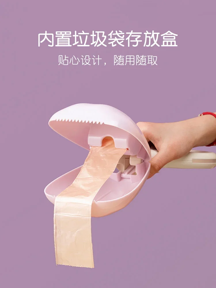 

расческа для кошек Pet Pooper Scooper Dog Poop Cleaning Artifact Pick-up Clip Poo Bag Shit Cleaning Pick-up Portable
