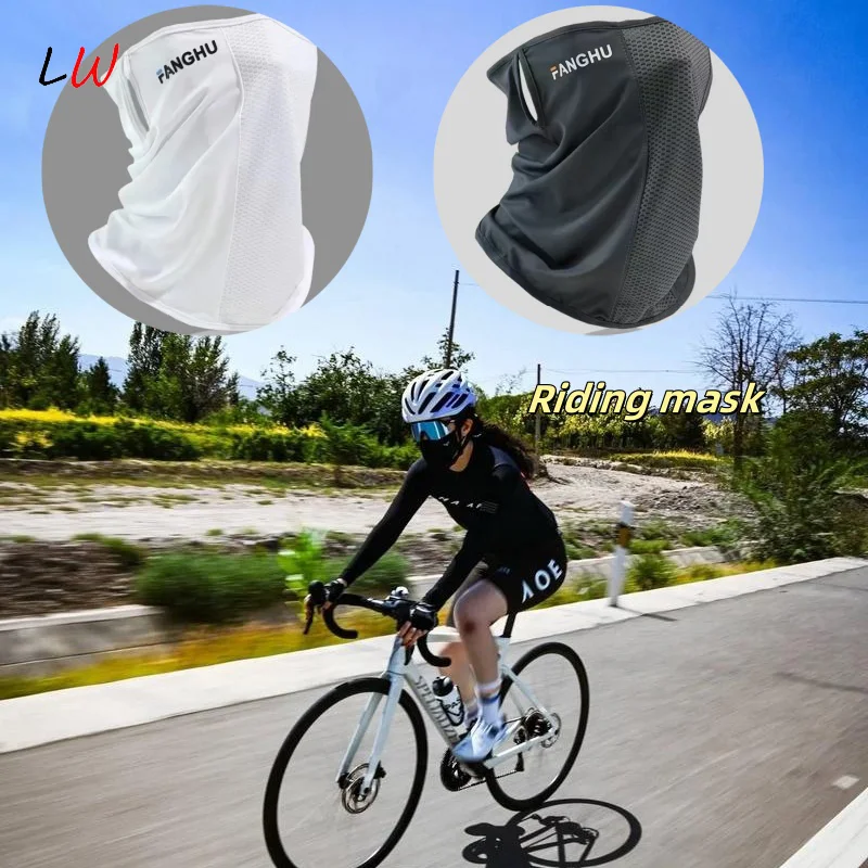 

Ice Silk Riding Mask Ear Loop Sun Blocking Full Face Mask Breathable Uv Protection Masks Neck Gaiter Outdoor Sports Accessory