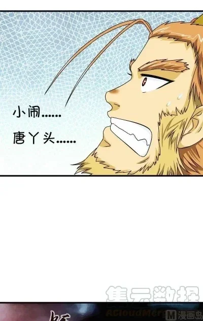 

4PCS 1/8 1/10 3 Adapters 12MM 14MM 17MM Tires Universal Wheel RC Model Short Course Truck General Road Tire Upgrade