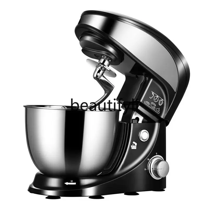 Egg Beater Electric Small Baking Automatic Cream Egg Beater Desktop and Dough Cover Machine