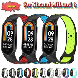 Bracelet en silicone pour Xiaomi Mi Band 8, accessoire de montre intelligente souple, bracelet bicolore, remplacement de la ceinture Correa