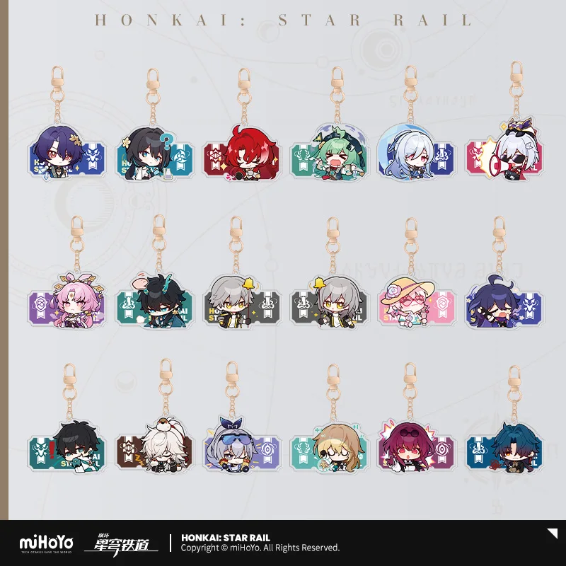 2024 Anime Honkai: Star Rail Pom-Pom Exhibition Center Series Acrylic Pendant Trailblazer Dan Heng March 7th Kafka Keychain Gift