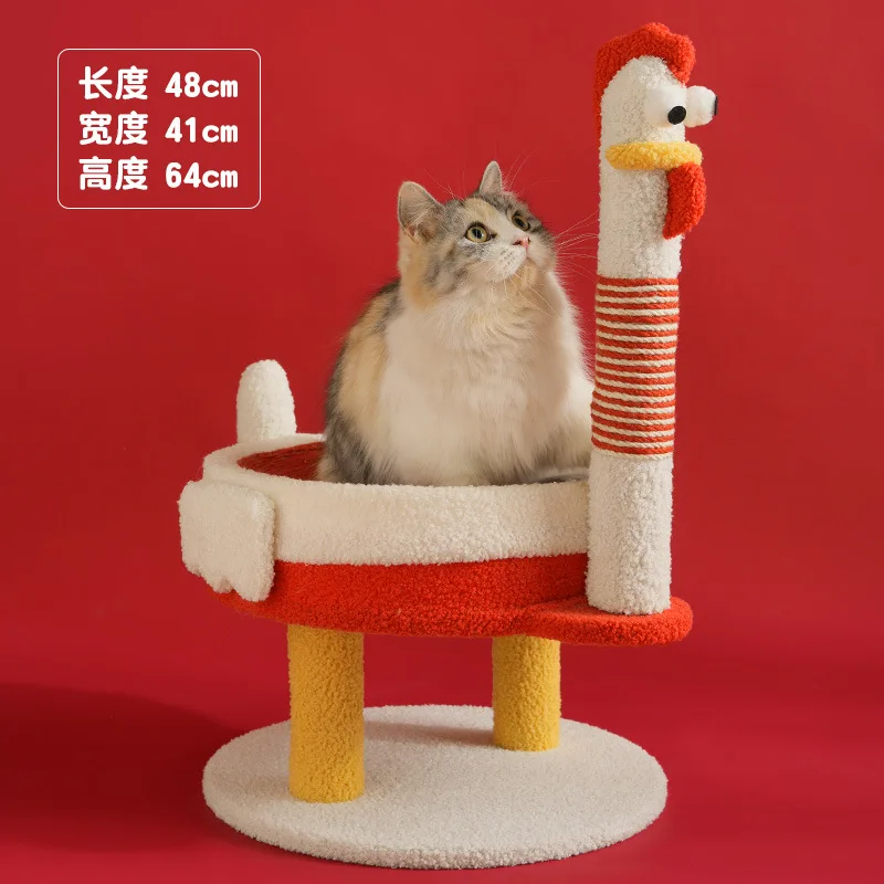 

DerDer Chicken-Shaped Sisal Cat Scratching Post - Integrated Climb & Jump Cat Tree with Bed for Indoor Cats Play