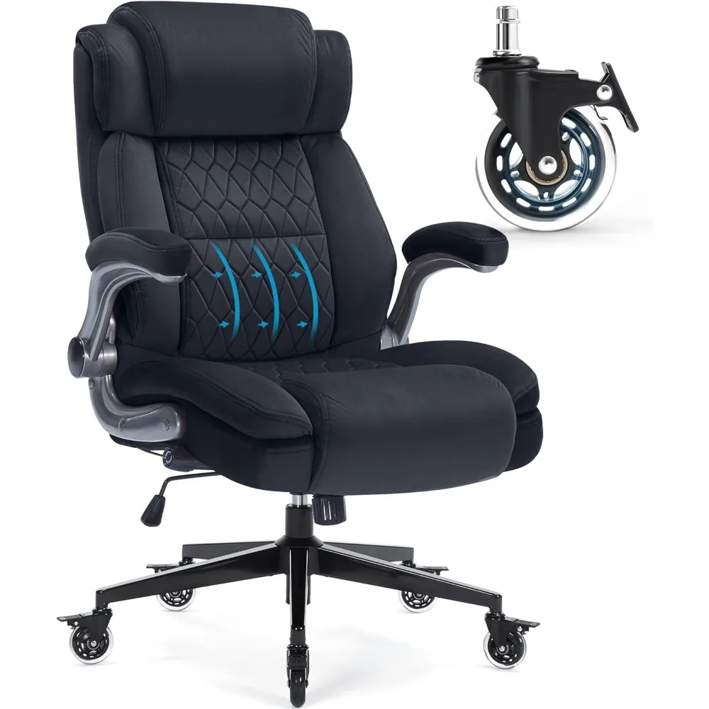 

Большое офисное кресло с высокой спинкой и откидными подлокотниками — настольное кресло для руководителя с запирающимися колесами, регулируемая поясничная поддержка, эргономичное