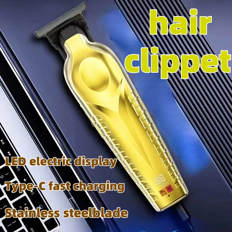 New hair clipper, electric push shear, rechargeable hair salon, electric hair clipper, household oil head clipper, hair clipper