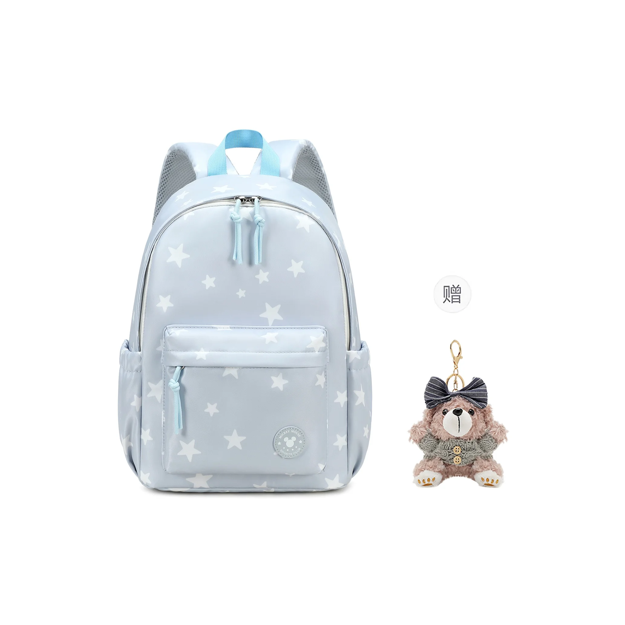 Mochila de tela Disney Mickey Mouse Regular para mujer azul SMHZB800450