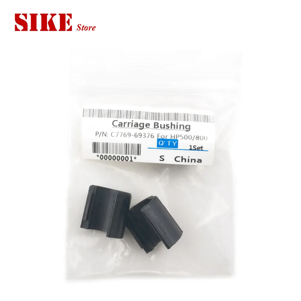 C7769-69376 Carriage Bush Bushing for HP DesignJet 500 500PS 510 510PS 800 800PS Carriage Bushing 1SET=2PC BUSHING