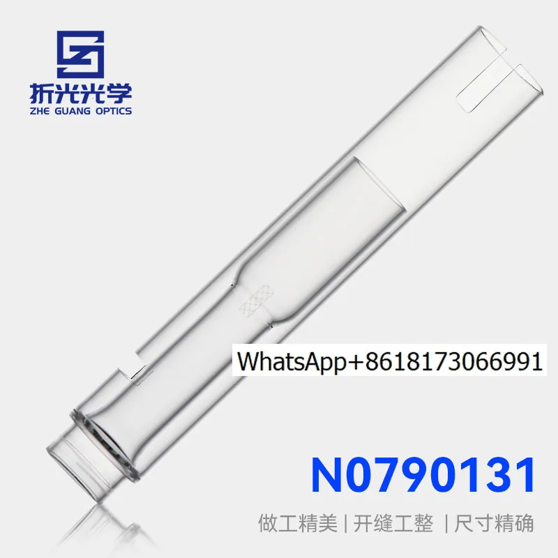 Pe Perkinelmer Icp …