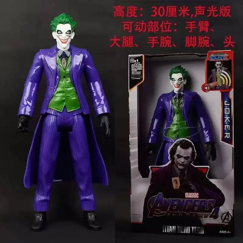 2025 Hot 30 cm Marvel Figuur Avengers Endgame Captain Justice Geluid Led Licht Super Hero Poppen Pvc Action Figure Model kinderen Speelgoed