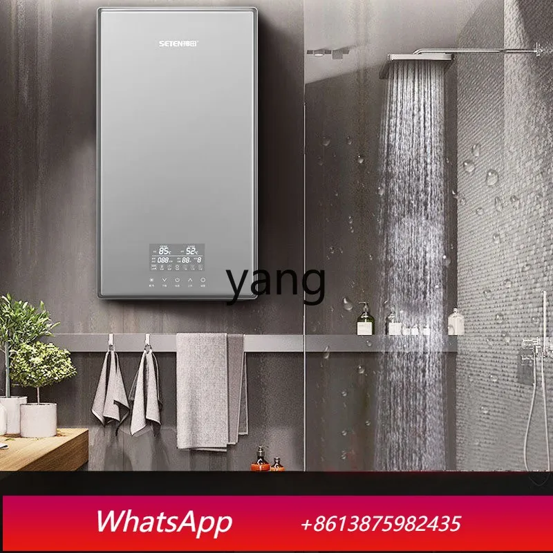 ClX quick heating electric water heater small water storage instant heating constant temperature household bathroom