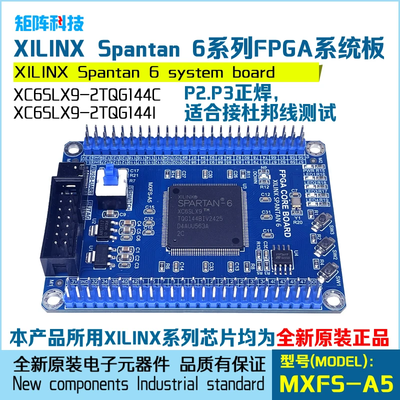 XC6SLX9-2TQG144C XILINX Spartan6 FPGA Core Board System Board Development Board