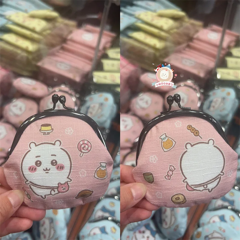 Kawaii تشيكاوا جيكاوا الذهب الكرتون لطيف قليلا ثمانية عملة المحفظة الولايات المتحدة الأمريكية أحمر الشفاه تخزين حقيبة مستحضرات تجميل أنيمي هدية عيد ميلاد
