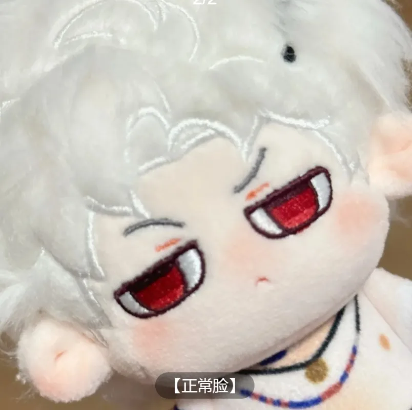 

Cosplay 10cm Sylus Love and Deepspace Cotton Doll Stuffed Toys Attribute Plushie Gift Pendant Keychain Christmas Present