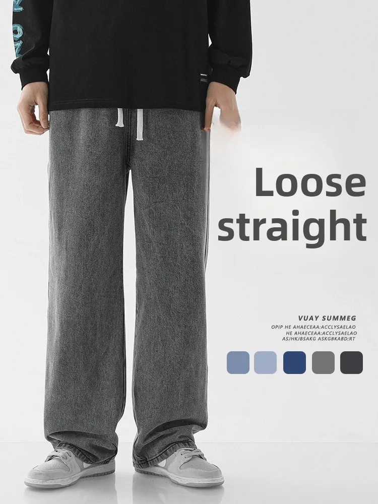 

Мужские джинсы свободного кроя со средней посадкой, водонепроницаемые, весна-осень, прямые, широкие, не требующие глажки