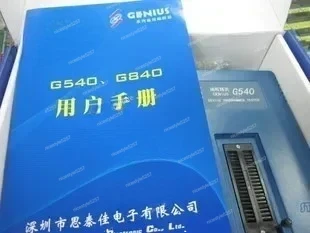 1 قطعة Genius Eprom MCU GAL PIC USB مبرمج عالمي G540 مستعمل